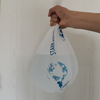 biodegradable garbage bag,compostable garbage bag ,garbage bag ,trash bag ,bin liner,caddy bag